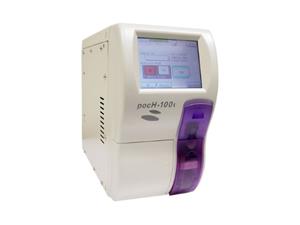 POCHI-AFU-SM-WOR | pocH-100i AFU sm pelican case no reagent